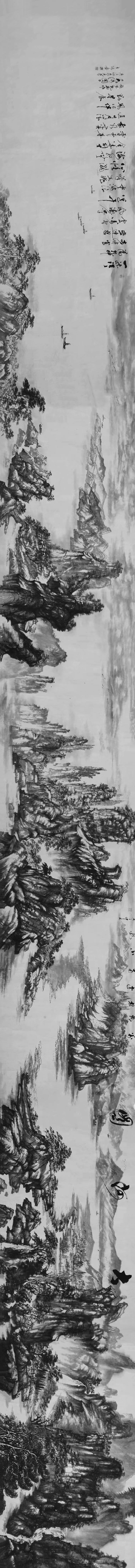 《大河图》.jpg