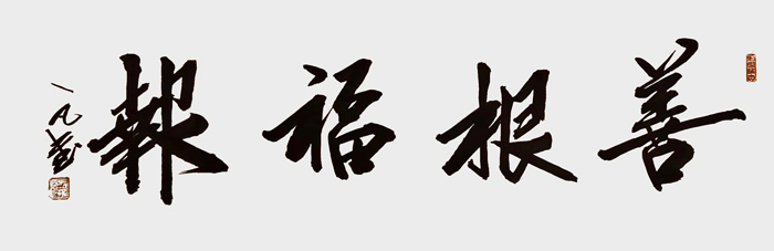 微信图片_20230321092327.jpg
