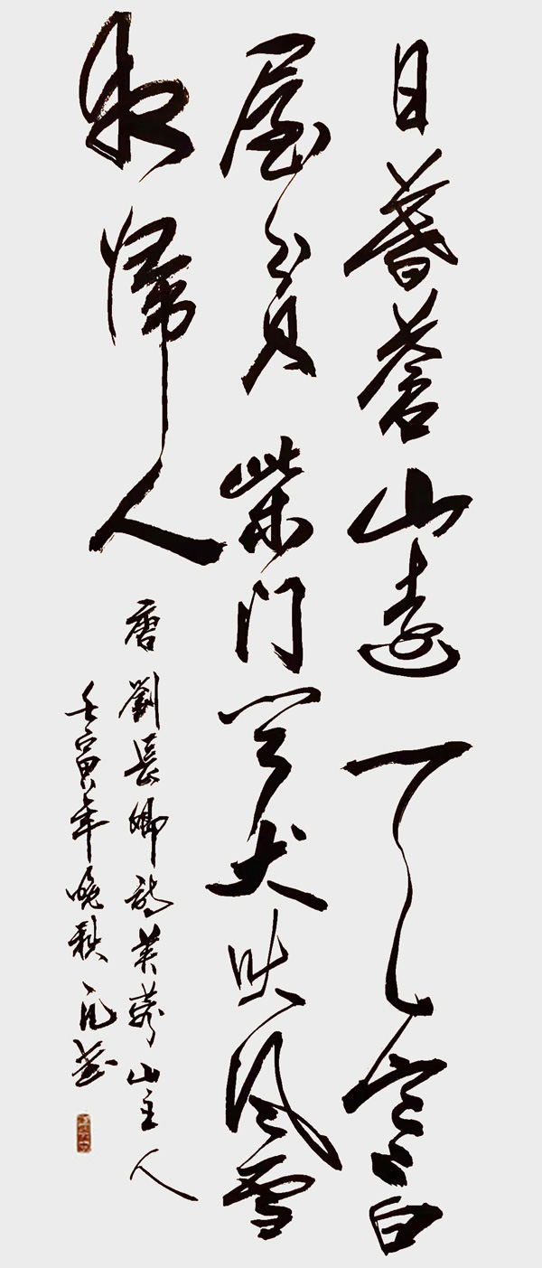 微信图片_20230321092339.jpg