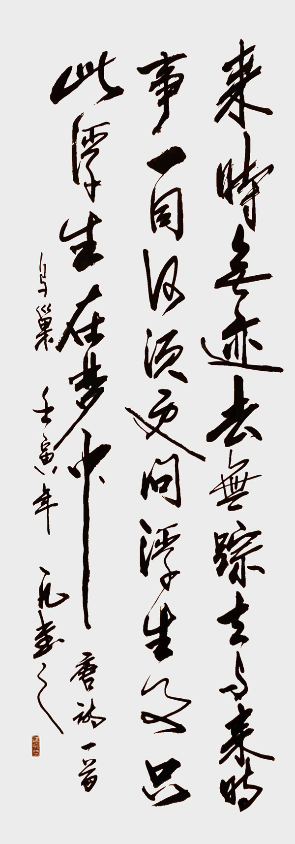 微信图片_20230321092345.jpg