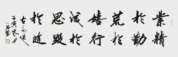 微信图片_20230321092350.jpg