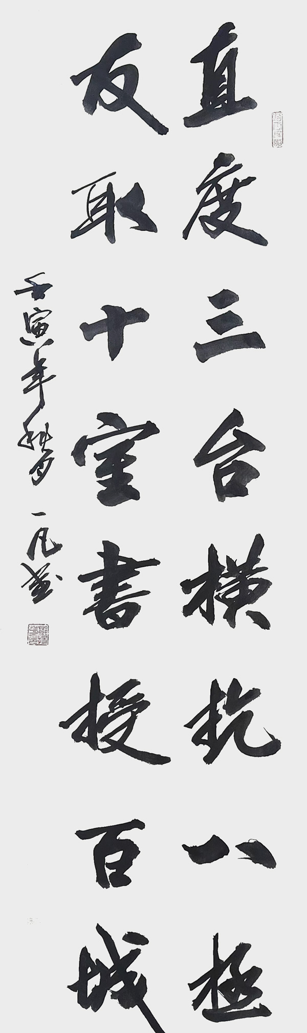 微信图片_20230321092357.jpg