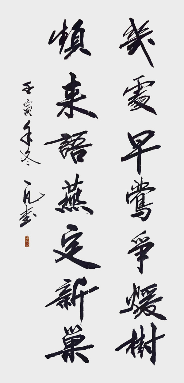 微信图片_20230321092402.jpg