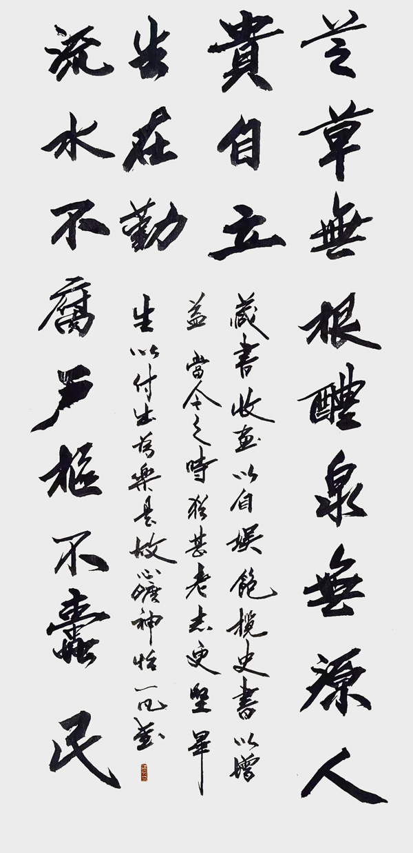 微信图片_20230321092407.jpg