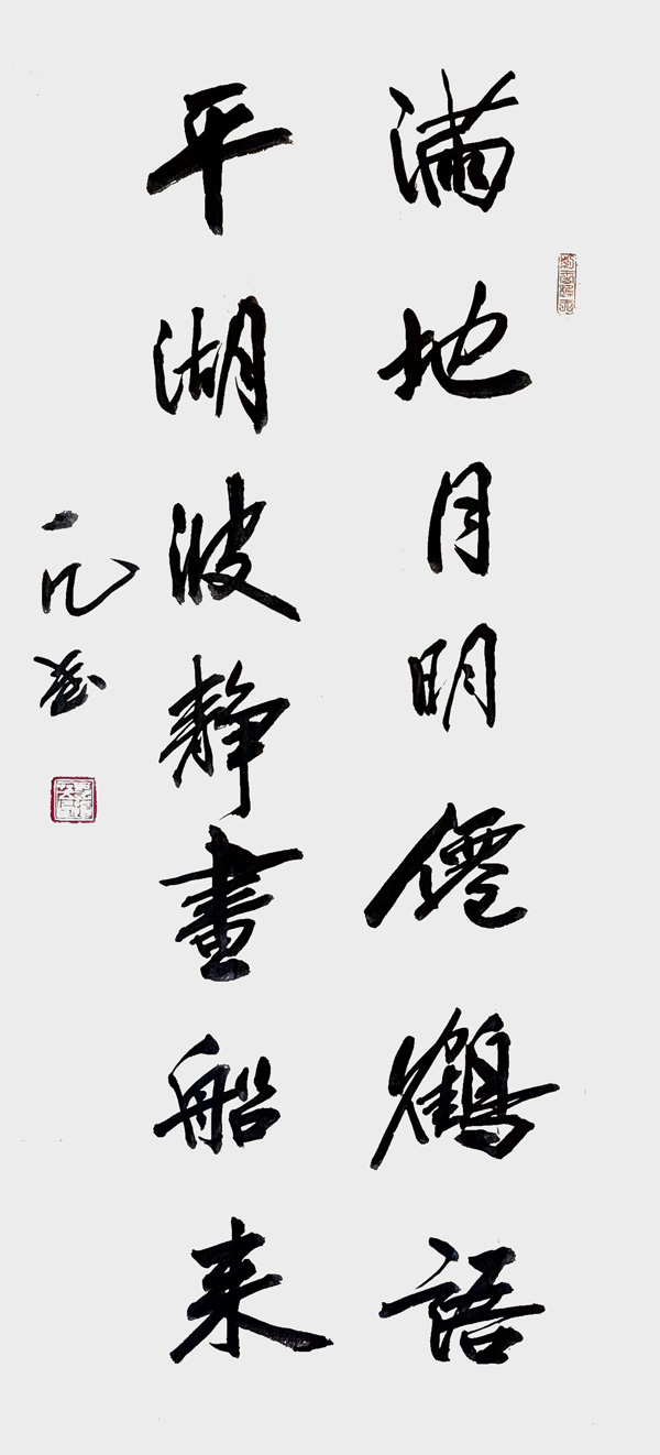 微信图片_20230321092413.jpg