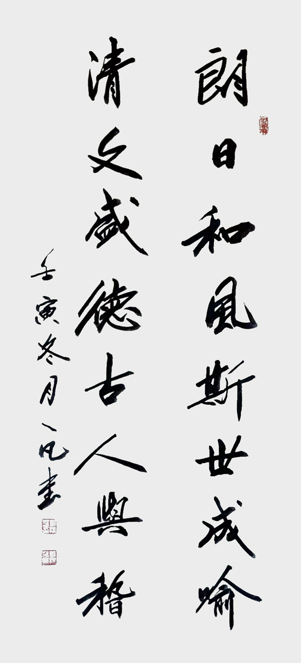 微信图片_20230321092418.jpg