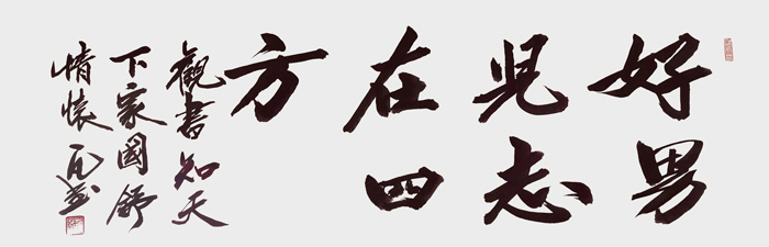 微信图片_20230321092423.jpg