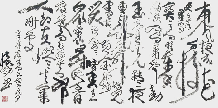 叶怀阳作品2.jpg