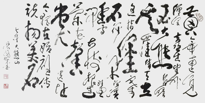 叶怀阳作品3.jpg