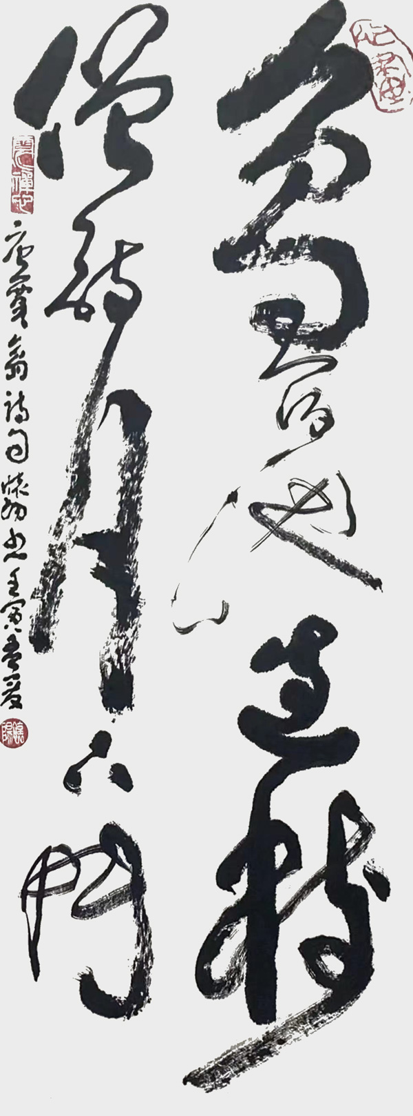 叶怀阳作品4.jpg