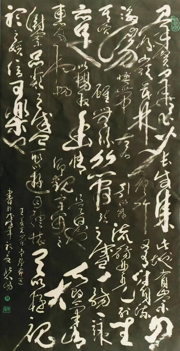 叶怀阳作品7.jpg