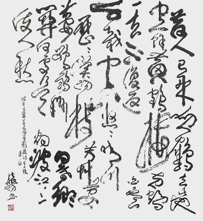 叶怀阳作品9.jpg