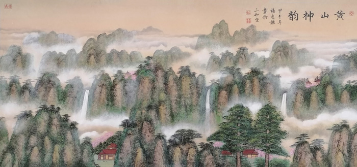 《黄色神韵》.jpg