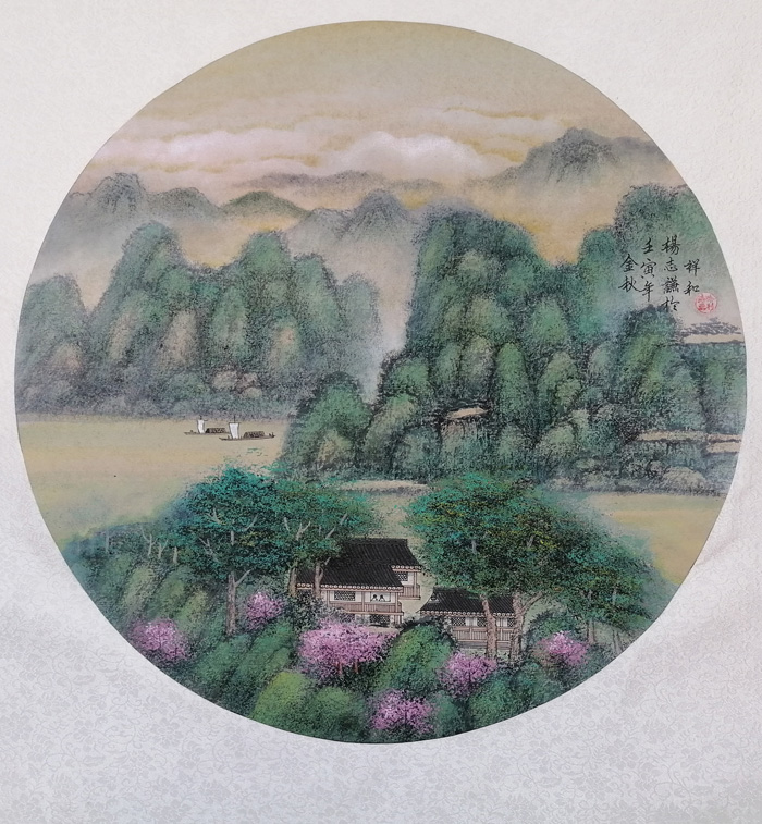 《祥和》.jpg