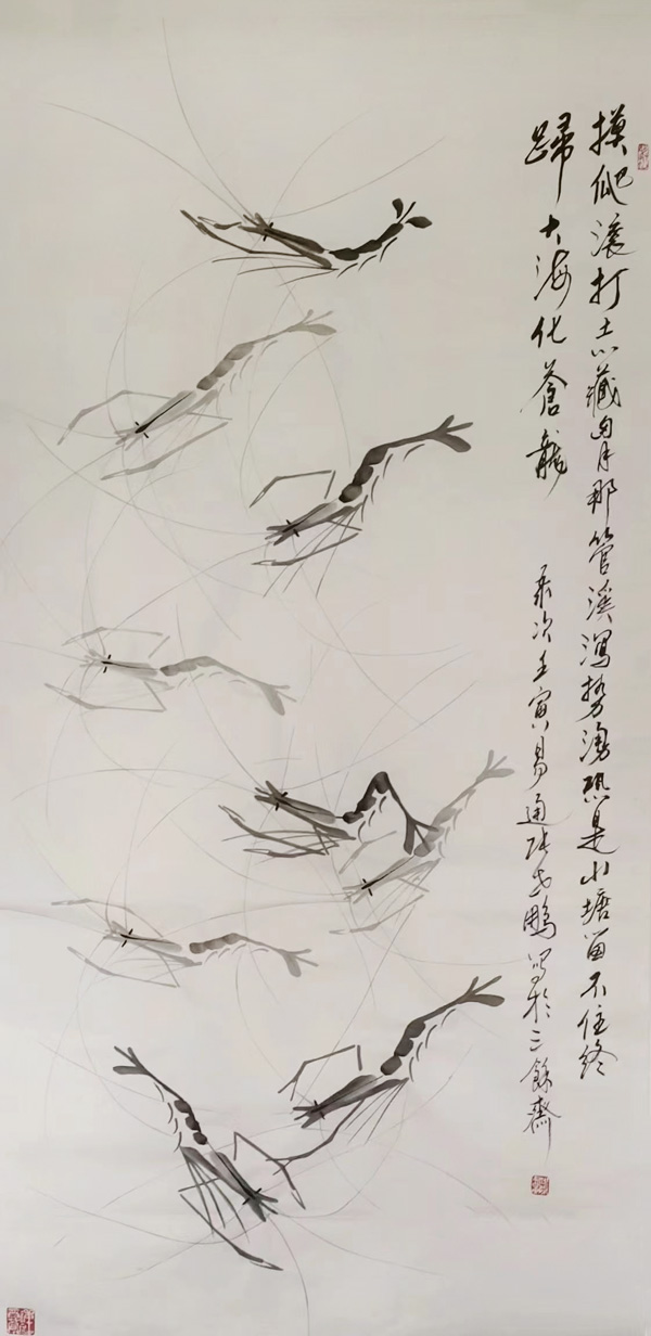 国画作品《摸爬滚打》.jpg