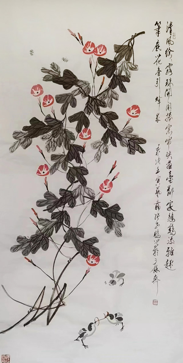 国画作品《清风徐徐露珠开》.jpg