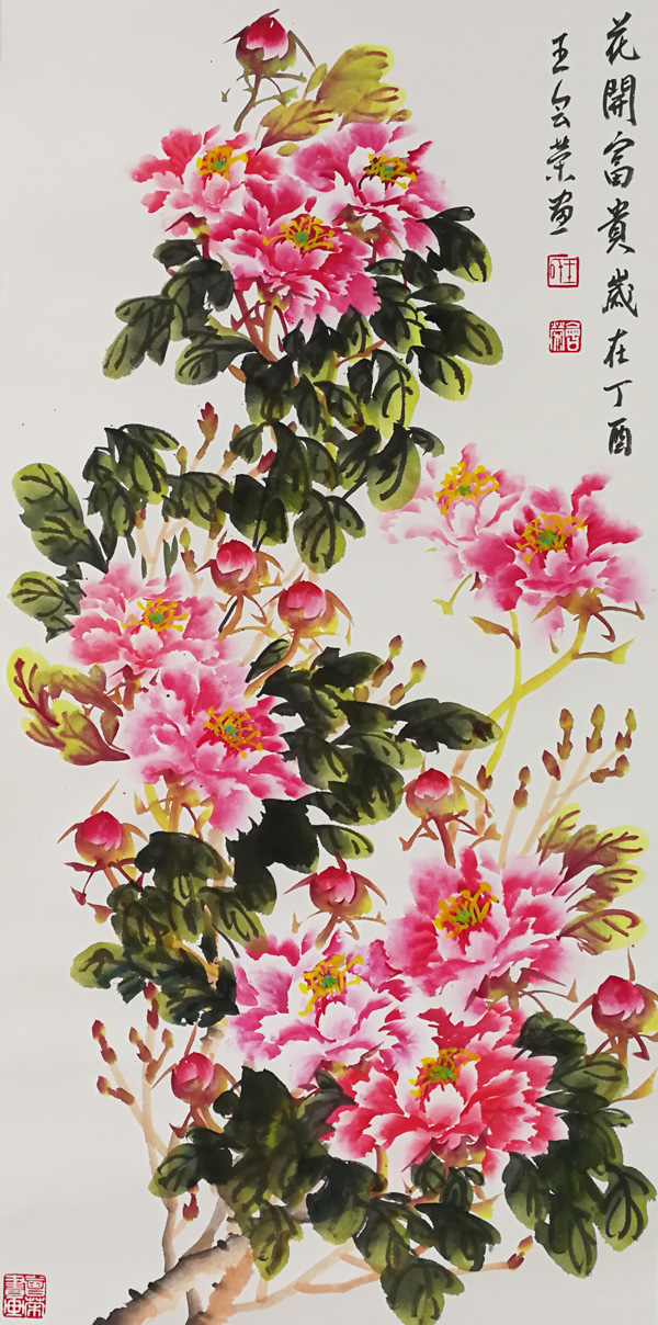 微信图片_20230403095138.jpg