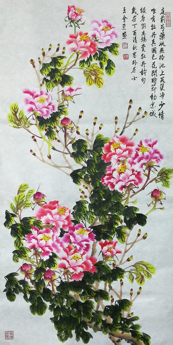 微信图片_20230403095204.jpg