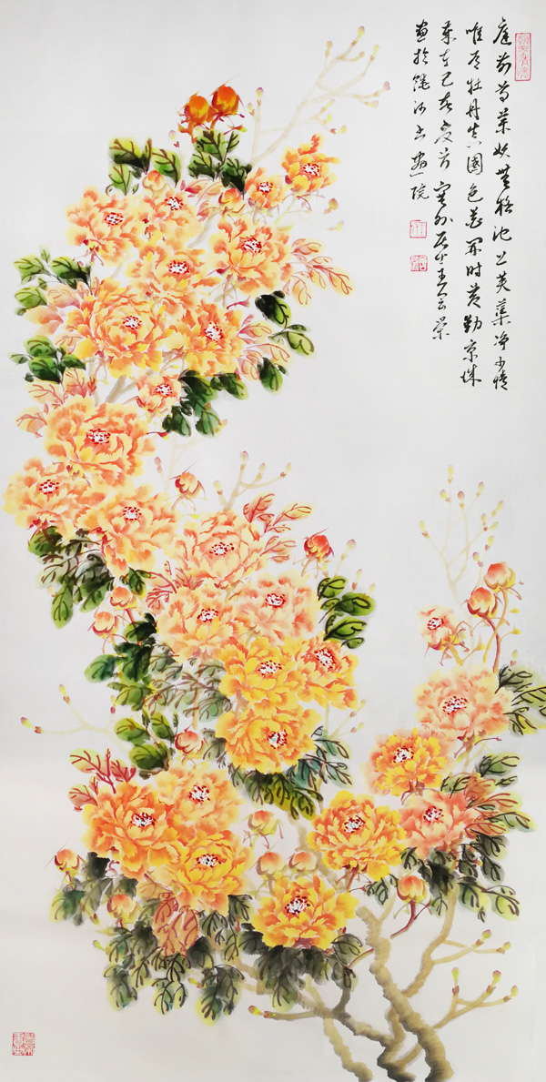 微信图片_20230403095429.jpg