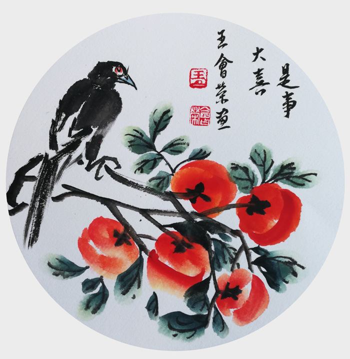 微信图片_20230403095215.jpg