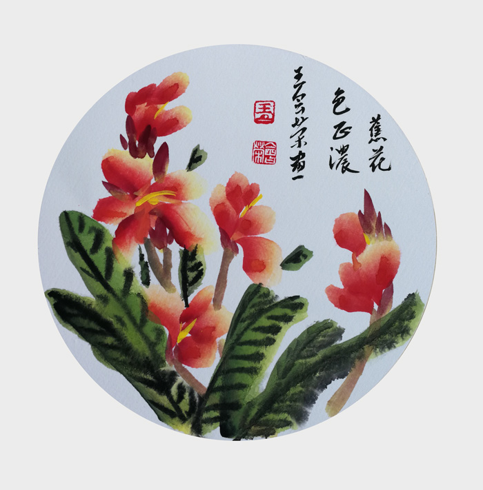 微信图片_20230403095331.jpg
