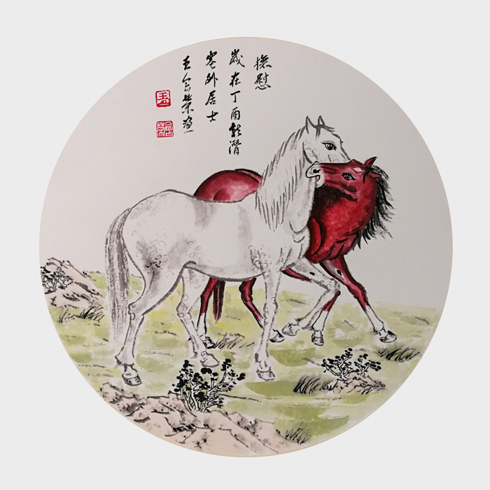 微信图片_20230403095335.jpg