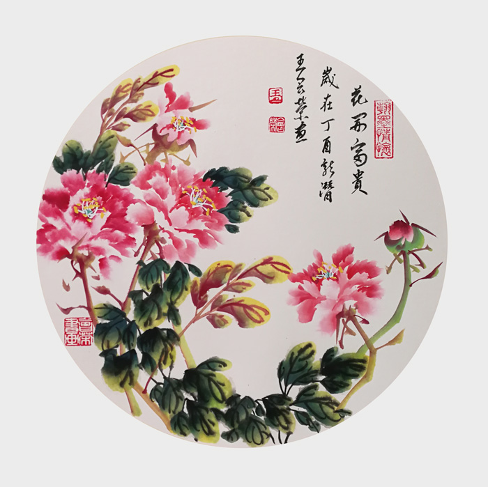 微信图片_20230403095340.jpg