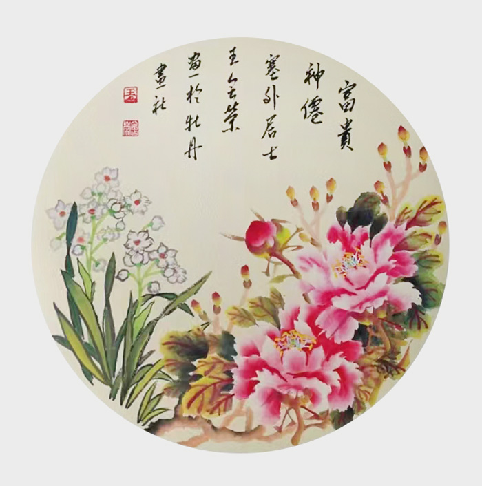 微信图片_20230403095415.jpg