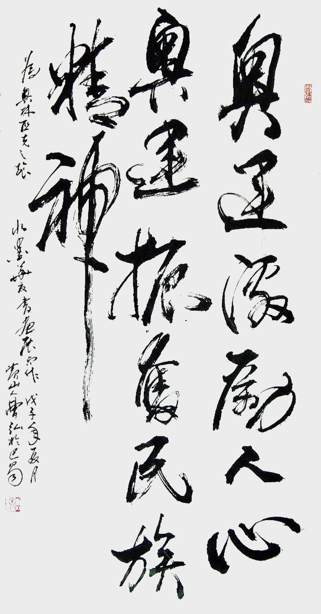 1680834853619203.jpg