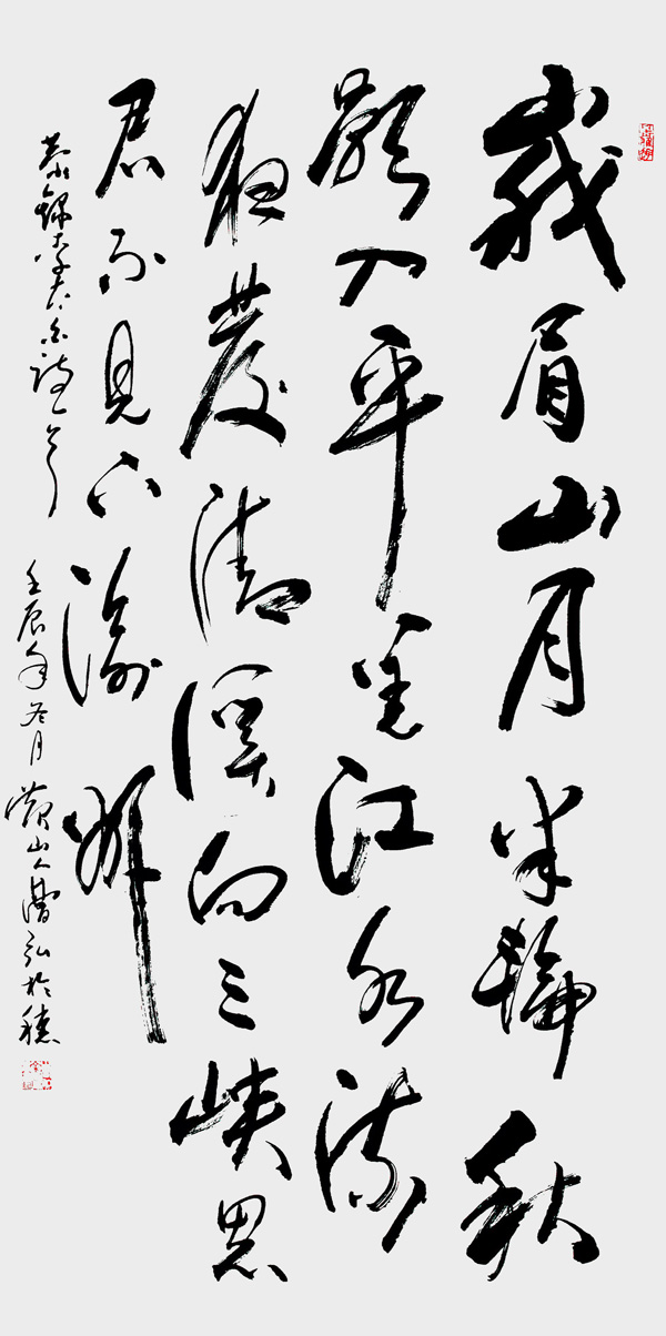 曹弘作品3.jpg
