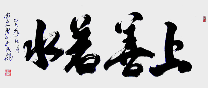 曹弘作品4.jpg