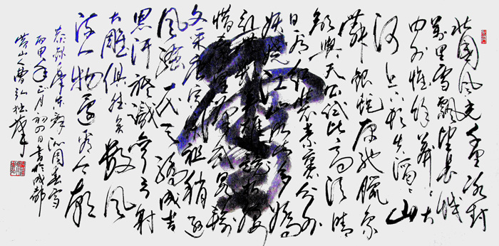 曹弘作品5.jpg
