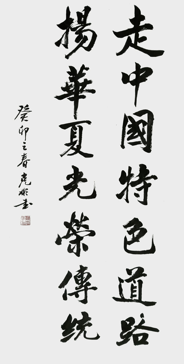 微信图片_202303241534091.jpg