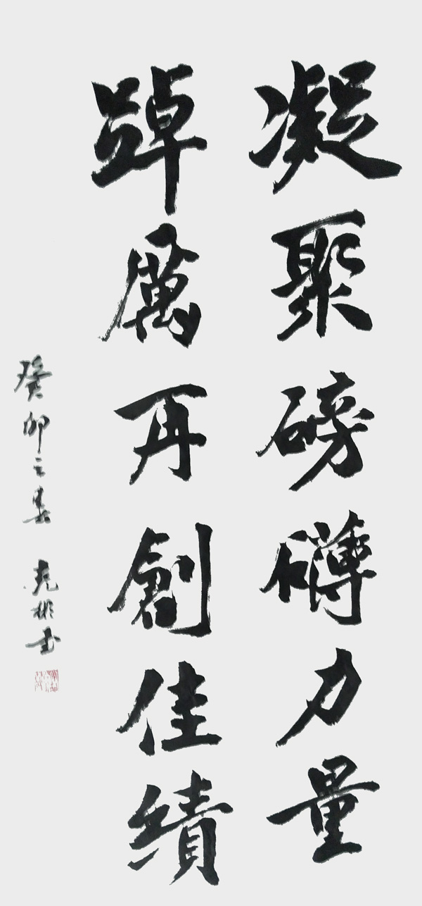微信图片_202303241534093.jpg