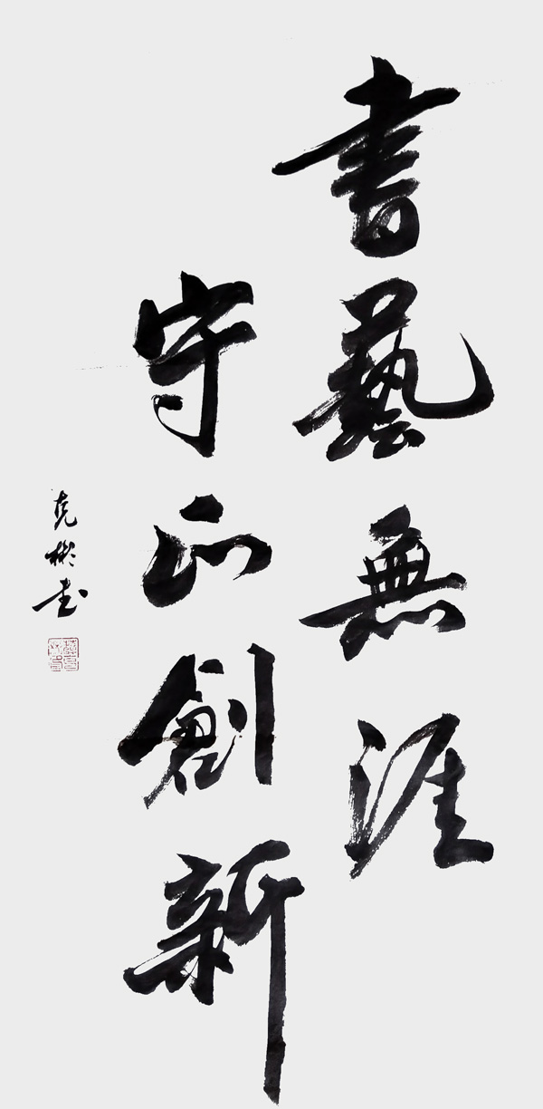 微信图片_202303241534095.jpg