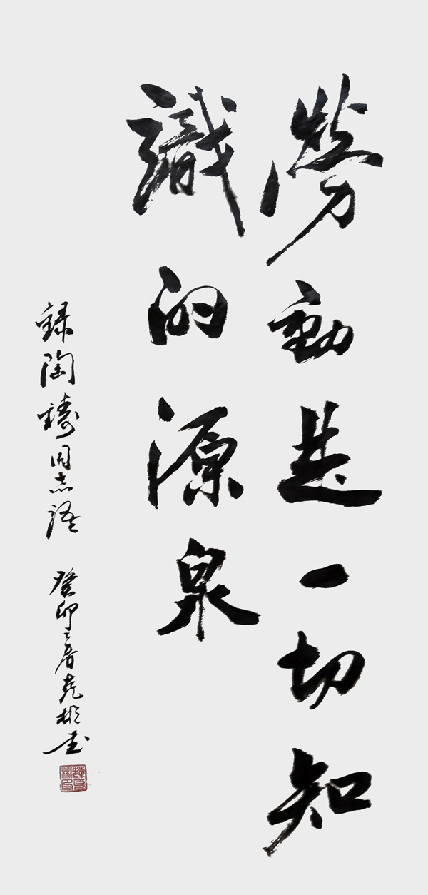 微信图片_202303241534097.jpg