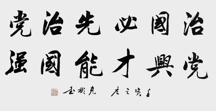 微信图片_202303241534099.jpg