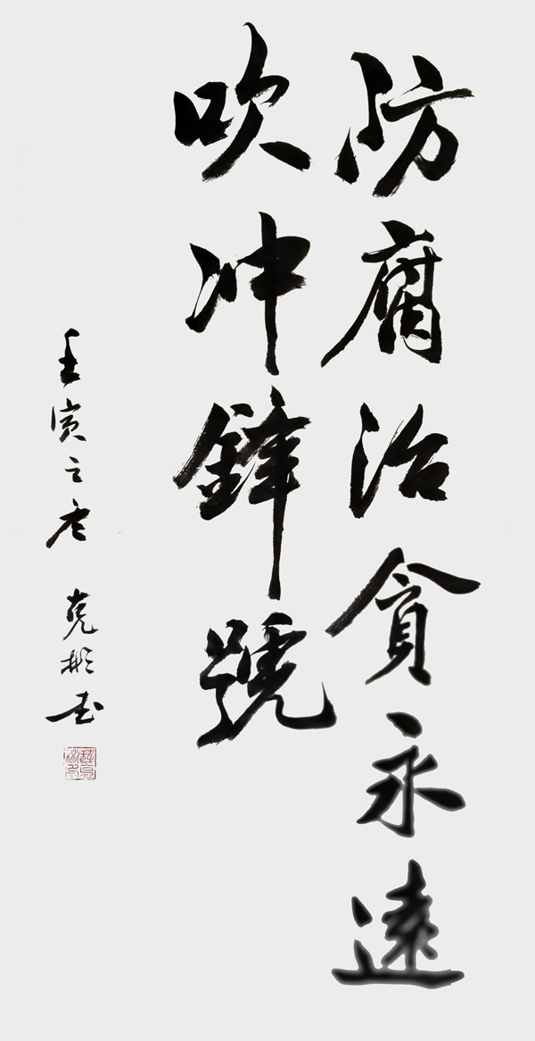 微信图片_2023032415340910.jpg