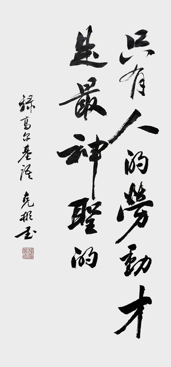 微信图片_2023032415340911.jpg