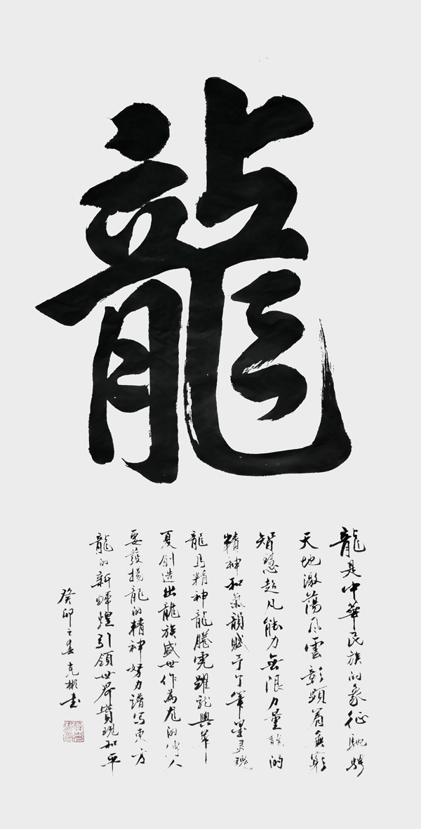 微信图片_2023032415340913.jpg