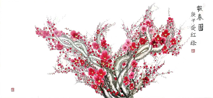 马爱红作品6.jpg