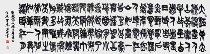 微信图片_20230407142803.jpg