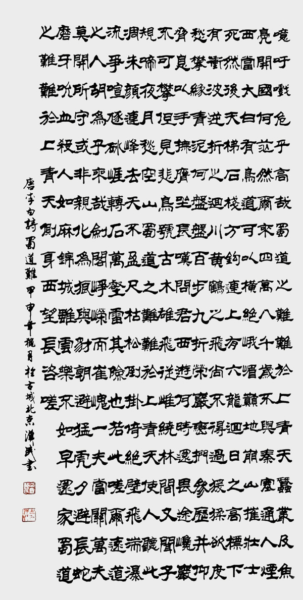 微信图片_20230407160048.jpg