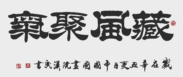 微信图片_20230407160053.jpg