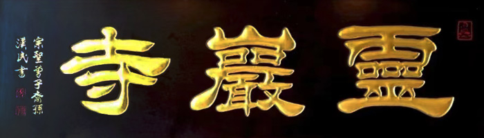 微信图片_20230407160057.jpg