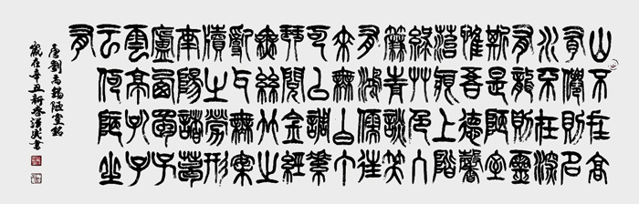 微信图片_20230407160101.jpg