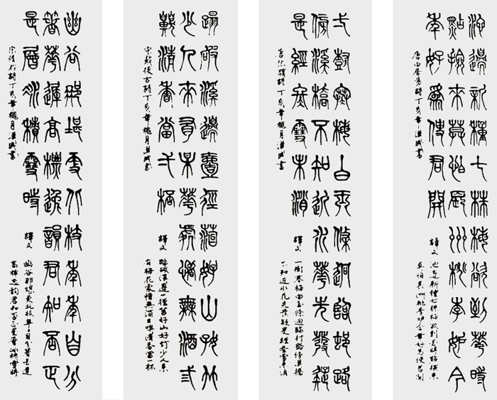 微信图片_20230407160111.jpg