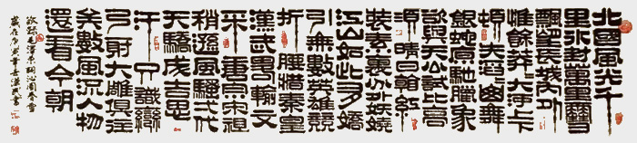 微信图片_20230407160250.jpg