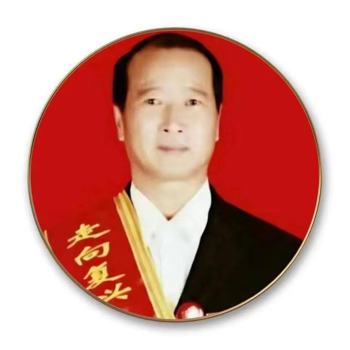 微信图片_20230428112142.jpg