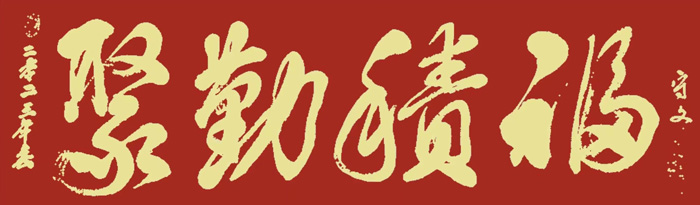 微信图片_20230428111805.jpg